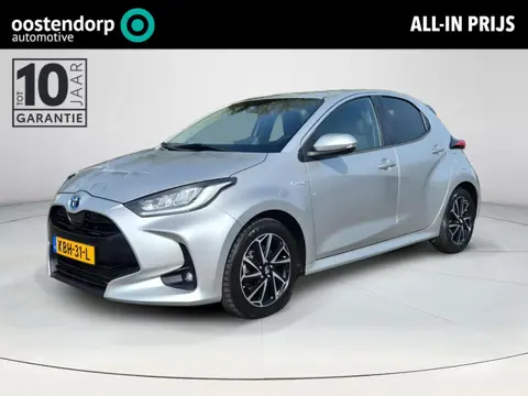 Toyota Yaris 1.5 Hybrid Dynamic | Navigatie | Apple CarPlay/Android auto | Achteruitrijcamera | Dode