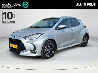 Toyota Yaris 1.5 Hybrid Dynamic | Navigatie | Apple CarPlay/Android auto | Achteruitrijcamera | Dode
