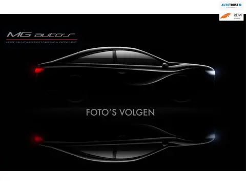 Ford Kuga 1.5 EcoBoost ST Line | Cruise Contol | Navigatie | Stoel/Stuurwiel Verwarming | Achteruitr