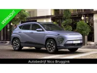 Hyundai Kona Electric Premium 65.4 kWh *BTW auto/ex BTW € 27.809,-* *All-in prijs*