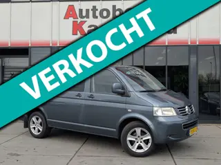 Volkswagen Transporter 2.5 TDI 300 - Budgetline - Airco - Dubbel Cabine -