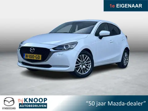 Mazda 2 1.5 Skyactiv-G Style Selected | Carplay | Stoel en stuurverwarming | PDC |