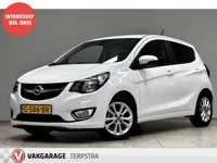 Opel KARL 1.0 ecoFLEX Innovation/ Apple+Android/ DAB+/ 15''LMV/ Half-LEDER/ Clima/ Navi/ Cruise/ Blu