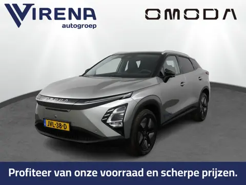 Omoda 5 EV Premium 61 kWh - Stoel/Stuur verwarming - Achteruitrij camera - Elektrische achterklep - 