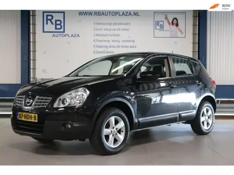 Nissan Qashqai 2.0 Acenta/ Pano / Clima / APK 2027 ! ! !