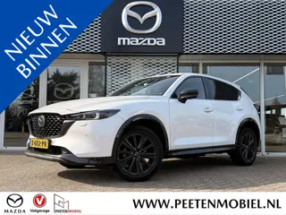 Mazda CX-5 2.0 e-SkyActiv-G M Hybrid 165 Homura | STOELVENTILATIE | 360 CAMERA | HEAD UP DISPLAY |