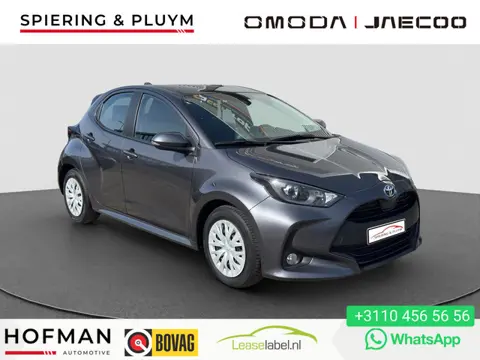 Toyota Yaris 1.5 Hybrid Active | Camera | Automaat