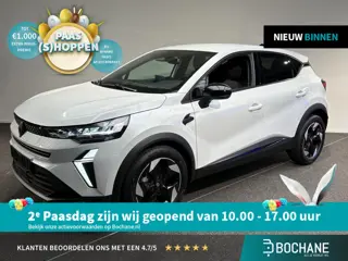 Renault Captur 1.3 mild hybrid 160 techno | Achteruitrijcamera | Stoelverwarming | Adaptive Cruise C