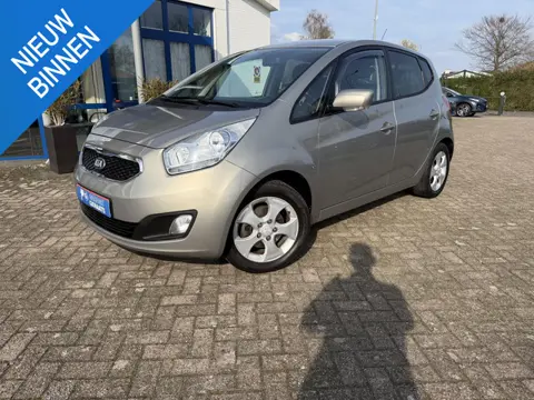 Kia Venga 1.6 CVVT Super Pack AUTOM-NAVI-CRUISE-ECC-TREKHAAK-PDC-CAMARA-VOL!!