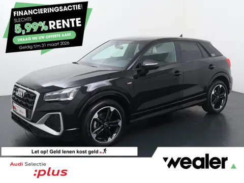 Audi Q2 35 TFSI S Edition | 150 PK | Automaat | Trekhaak | Matrix LED koplampen | 18" LM velgen | S 