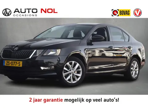 Skoda Octavia 1.0 TSI Greentech Ambition Business  | Navi | Apple | Cruise Control | Airco |