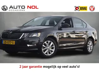 Skoda Octavia 1.0 TSI Greentech Ambition Business  | Navi | Apple | Cruise Control | Airco |