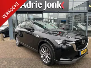 Mazda CX-60 2.5 e-SkyActiv PHEV Exclusive-Line AUTOMAAT | PLUG-IN HYBRID | 2500kg TREKGEWICHT | CAME