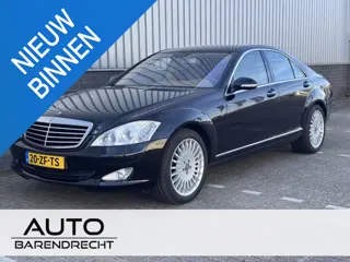 Mercedes-Benz S-klasse 320 CDI Prestige Plus