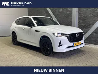 Mazda CX-60 2.5 e-SkyActiv PHEV Homura Plus | Panoramadak | Stoelverwarming+Ventilatie | Bose Audio 