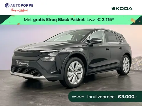 Škoda Elroq Business Edition Tour Elektromotor 150 kW / 204 PK