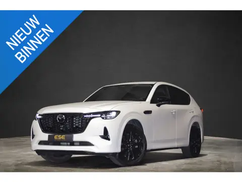 Mazda CX-60 2.5 e-SkyActiv PHEV Homura ACC | Stoelkoeling | Navigatie | Camera