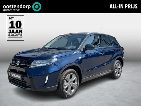 Suzuki Vitara 1.4 Boosterjet Select Smart Hybrid 1.500kg trekgewicht