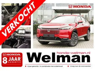 Honda HR-V 1.5i e:HEV ADVANCE - AKTIE - DIRECT UIT VOORRAAD!