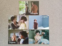 PING PONG lobbycard set.