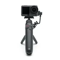 DJI Osmo Action Dual-Direction Battery Handle