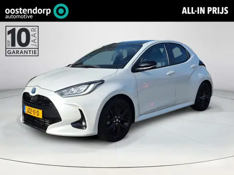 Toyota Yaris 1.5 Hybrid Executive | Apple CarPlay/Android auto | Achteruitrijcamera | Head-up displa