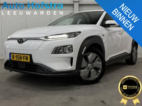 Hyundai Kona EV Comfort 64 kWh 100% SOH !!! KEY-LESS CAMERA NAVI CLIMA PDC LMV