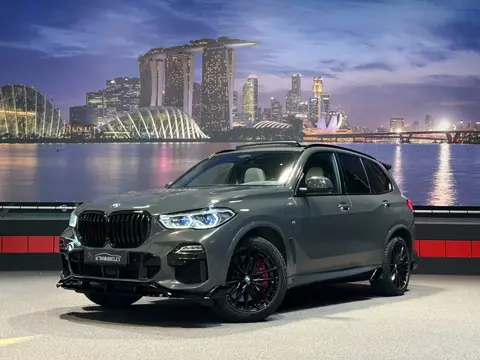 BMW X5 xDrive45e High Ex. Softclose|SkyLounge|Bowers &Wilkins||Massage|Laser|FULL OPTION