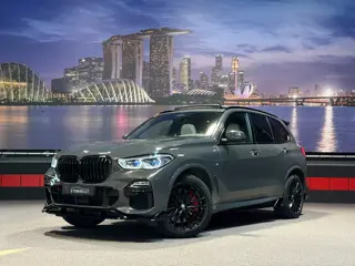 BMW X5 xDrive45e High Ex. Softclose|SkyLounge|Bowers &Wilkins||Massage|Laser|FULL OPTION