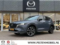 Mazda CX-5 2.0 SkyActiv-G 165 Newground | HALF-LEDER HALF-SUÈDE | APPLE CARPLAY / ANDROID AUTO | 360