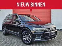 Volkswagen Tiguan 1.4 TSI ACT Connected Series | Pano | ACC