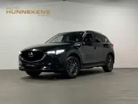 Mazda CX-5 2.0 SkyActiv-G 165 Business Comfort Trekhaak | Leder | Stoel-/stuurverwarming | Bose | Na