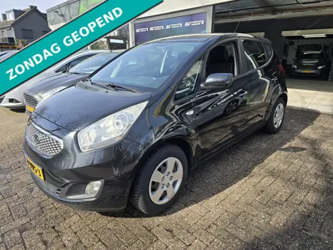 Kia Venga 1.4 CVVT Seven | 2E EIGENAAR | 12MND GARANTIE | NAVI | CAMERA | AIRCO | CRUISE |