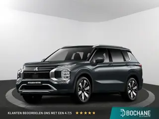 Mitsubishi Outlander Instyle