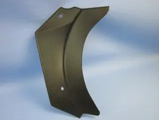 Used beschermplaat balhoofd cal 1100 lh