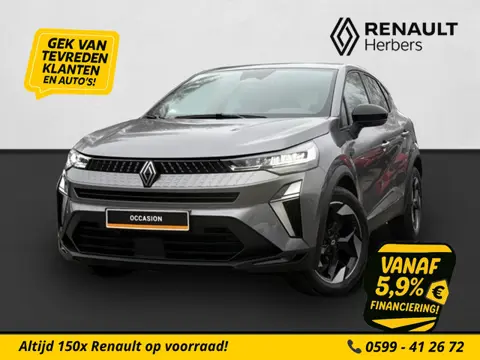 Renault Captur 1.3 mild hybrid 160 techno EDC AUTOMAAT / GROOT NAVI / STOEL EN STUURVERWARMING / CAM