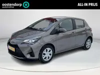 Toyota Yaris 1.5 VVT-i Aspiration Automaat | Navigatie | Cruise control | Parkeercamera achter |