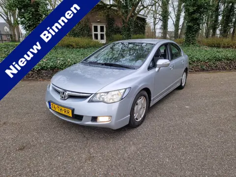 Honda Civic 1.3 Hybrid aut., ond. historie, 2 eig., 96730km!