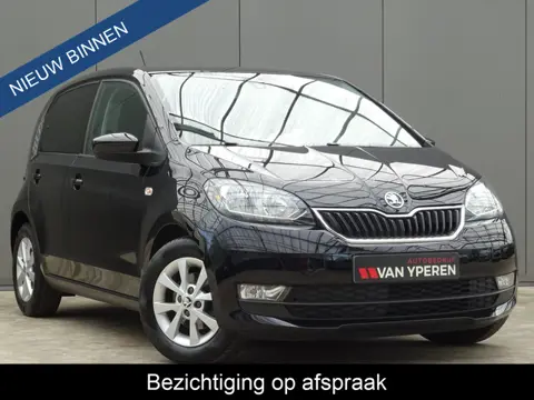 Škoda Citigo 1.0 Greentech Ambition * ZUINIG RIJDEN !!