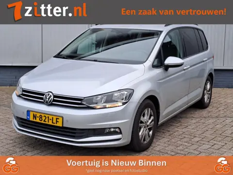 Volkswagen Touran 1.5 TSI Comfortline Business 7p Trekhaak, ACC, Digitale cockpit, Camera, Stoelverw