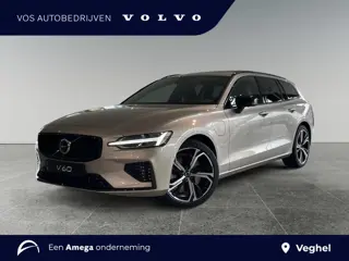 Volvo V60 T8 AWD Ultra Performance Edition Dark | Extra getint glas achter | 19" 5-triplespaaks Glos