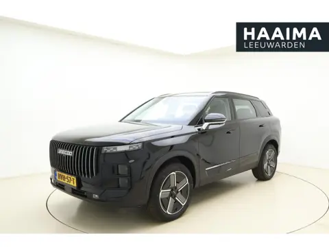 Jaecoo 7 1.5 GDI SHS-P Selective | RIJKLAAR ACTIEPRIJS! | 7 jaar garantie tot 150.000 km | 360 3D Ca
