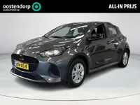 Mazda 2 Hybrid 1.5 Centre-line | cruise control adaptief | | Stoel verwarming | climate control | Ke