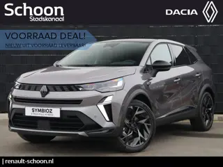 Renault Symbioz 1.8 E-Tech full hybrid 160 esprit Alpine HEV | 5 jaar garantie | Adap. Cruise | Harm