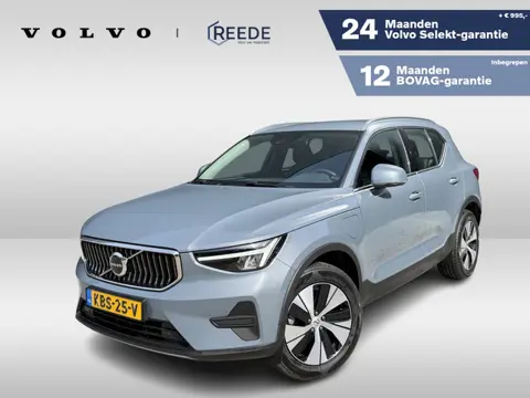 Volvo XC40 1.5 T4 Plug-in hybrid Plus Bright | Climate | Leder | Camera
