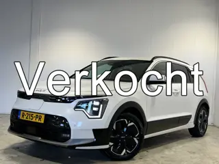Kia Niro EV DynamicLine 64.8 kWh | SoH 97,6% | Navigatie/Android/Apple Carplay | LM Velgen 17" | Cru