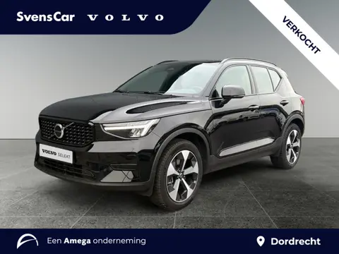 Volvo XC40 2.0 B4 Plus Dark | Keyless Entry | Stoelverwarming | Elektrische kofferklep | Adaptieve C