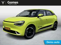 Dongfeng BOX Launch Edition | 360° Camera | Adaptieve Cruise Control | Elektrisch Verstelbare Bestuu