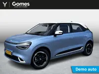 Dongfeng BOX Premium Edition | 360° Camera | Adaptieve Cruise Control | Elektrisch Verstelbare Bestu