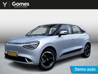 Dongfeng BOX Premium Edition | 360° Camera | Adaptieve Cruise Control | Elektrisch Verstelbare Bestu